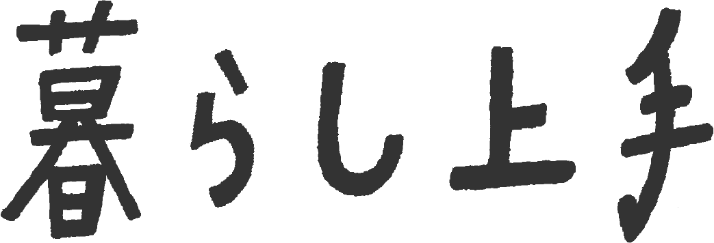 Kurashi