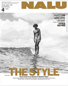 2021年4月号